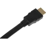 Кабель аудио-видео (прямой HDMI (m), прямой HDMI (m), HDM: ver 1.4, 15м)