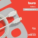 Кабель-удлинитель USB2.0 Buro (USB A(m), USB A(f), 3м)