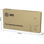 Стол компьютерный Cactus CS-ED-WTBAM