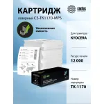 Тонер-картридж Cactus CS-TK1170-MPS (черный; 12000стр; Ecosys M2040dn, M2540dn, M2640idw)