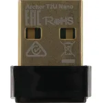 Адаптер TP-Link Archer T2U