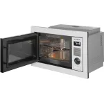 Микроволновая печь Hyundai HBW 2544 WG