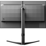 Монитор Philips 25M2N3200U (IPS, 1920x1200, 300Гц, 400кд/м2)