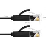 Greenconnect GCR-LNC616-0.15m