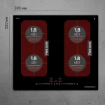 Индукционная варочная поверхность Kuppersberg ICI 625