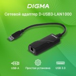Сетевой адаптер DIGMA D-USB3-LAN1000