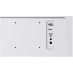 Монитор LG UltraWide 29U531A-W (29