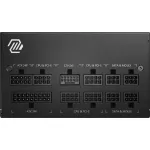 Блок питания MSI MAG A750GL (ATX, 750Вт, GOLD)