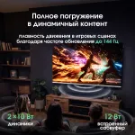QLED-телевизор Digma Pro 50Q (50