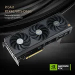 Видеокарта GeForce RTX 4070 Ti SUPER 2670МГц 12Гб ASUS OC (PCI-E 4.0, GDDR6X, 256бит, 1xHDMI, 1xDP)