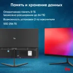 Моноблок IRU P231 (23,8