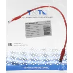 Патч-корд Lanmaster TWT-45-45-0.3-OR