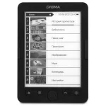 Электронная книга DIGMA r654