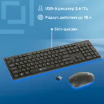 Клавиатура и мышь Oklick 240 M Multimedia Keyboard Black USB (радиоканал, классическая мембранная, 104кл, светодиодная, кнопок 4, 1600dpi)