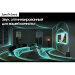 Комплект акустики Samsung HW-S700D