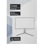 Монитор Delta Computers ОМ270I.QHD.AS.03.P3 (27