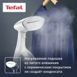 Отпариватель Tefal DT9130E0