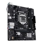 Материнская плата ASUS PRIME H510M-R R2.0-SI (LGA1200, Intel H470, 2xDDR4 DIMM, microATX)