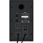 Компьютерная акустика Sven SPS-621