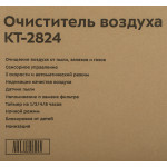 Kitfort КТ-2824