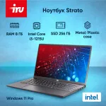 Ноутбук IRU Strato 15ALI (Intel Core i3 1215U 1.2 ГГц/8 ГБ DDR4 3200 МГц/15.6
