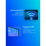 LED-телевизор Samsung UE65DU8500U (65