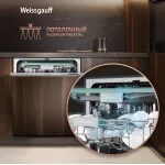 Посудомоечная машина Weissgauff BDW 6063 D Timer Floor