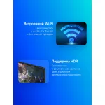 QLED-телевизор Samsung QE75Q60DAU (75