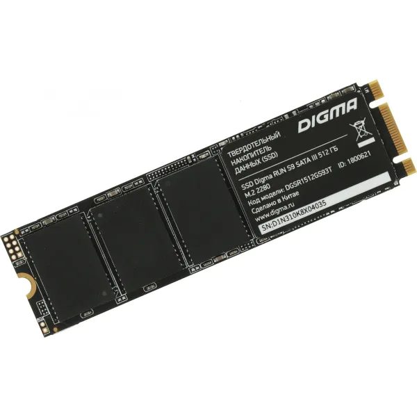 Жесткий диск SSD 512Гб Digma (2280, 520/475 Мб/с, 75000 IOPS)