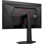 Монитор AOC Q27G4ZDR (27