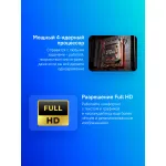 Ноутбук Maibenben M653 (AMD Ryzen 3 5400U 2.6 ГГц/8 ГБ DDR4 3200 МГц/16