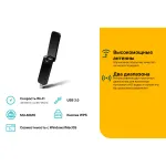TP-Link Archer T4U