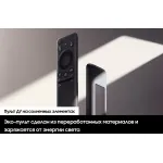 QLED-телевизор Samsung QE98QN90DAU (98