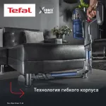 Вертикальный пылесос Tefal X-Force Flex 11.60 Aqua TY9890WO (влажная, сухая, контейнер, мощность всасывания: 130Вт, пылесборник: 0.9л)