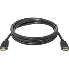 Кабель Defender (HDMI (m), HDMI (m), 1,5м) [87351]