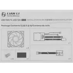 Кулер Lian Li Uni Fan TL LCD 120