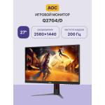 Монитор AOC Q27G4 (27
