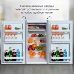 Холодильник Hyundai CO1003 (A+, 1-камерный, объем 104:94л, серебристый)