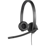 Гарнитура Logitech USB Headset Stereo H570e (оголовье, с проводом, накладные, USB Type-A, 111г)