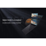 Maibenben P687 (AMD Ryzen 7 8845HS 3.8 ГГц/16 ГБ DDR5 5600 МГц/16