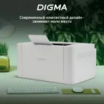 Digma DHP-2401 (лазерная, черно-белая, A4, 128Мб, 600x600dpi, USB)