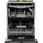 Посудомоечная машина Bosch SMV4HMX25Q
