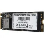 Жесткий диск SSD 128Гб AMD (2280, 1800/1250 Мб/с)