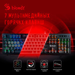 Игровая клавиатура A4Tech Bloody B500N