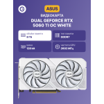 Видеокарта GeForce RTX 5060 Ti 2407МГц 8Гб ASUS (GDDR7, 128бит, 1xHDMI, 3xDP)