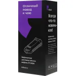 Вафельница Kitfort КТ-1690