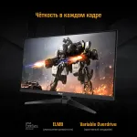 Монитор ASUS TUF Gaming VG32AQA1A (31,5