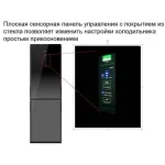 Холодильник Hitachi R-BG410PUC6X (No Frost, A++, 2-камерный, объем 320:215/105л, инверторный компрессор, 59.5x190x65см, черный)