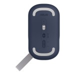 ASUS MD100 (кнопок 2, 1600dpi)
