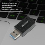 Сетевой адаптер DIGMA DWA-AC1300C